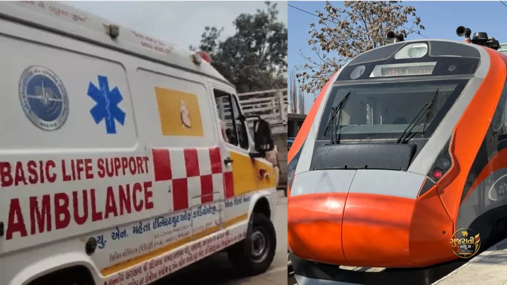Vande Bharat Express Transports Live Heart