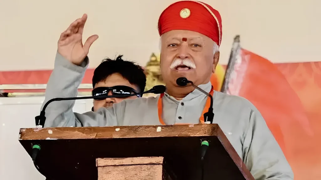 Mohan Bhagwat Gujarat Visit
