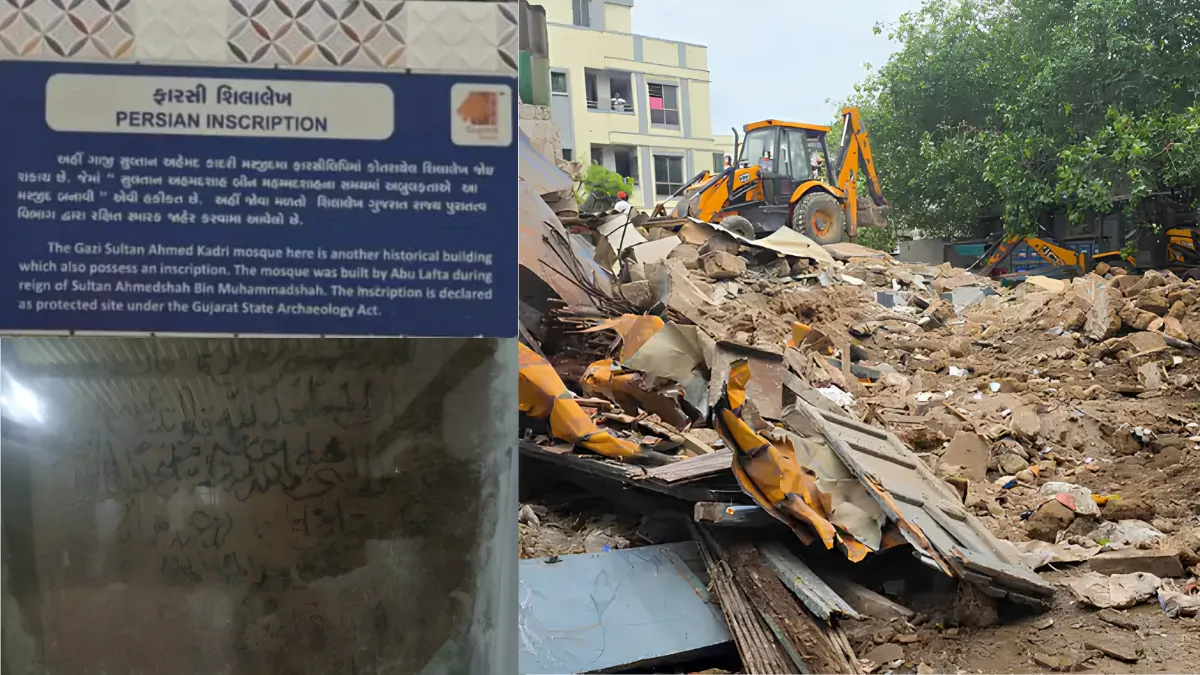 Somnath Temple Mega Demolition Controversy