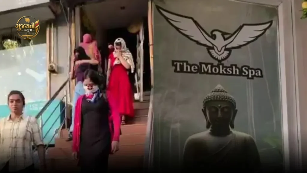 Rajkot The Mox Spa Raid