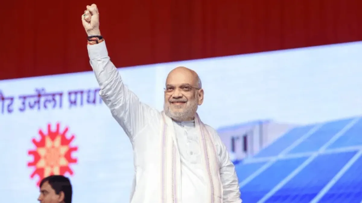 Amit Shah Gujarat Visit