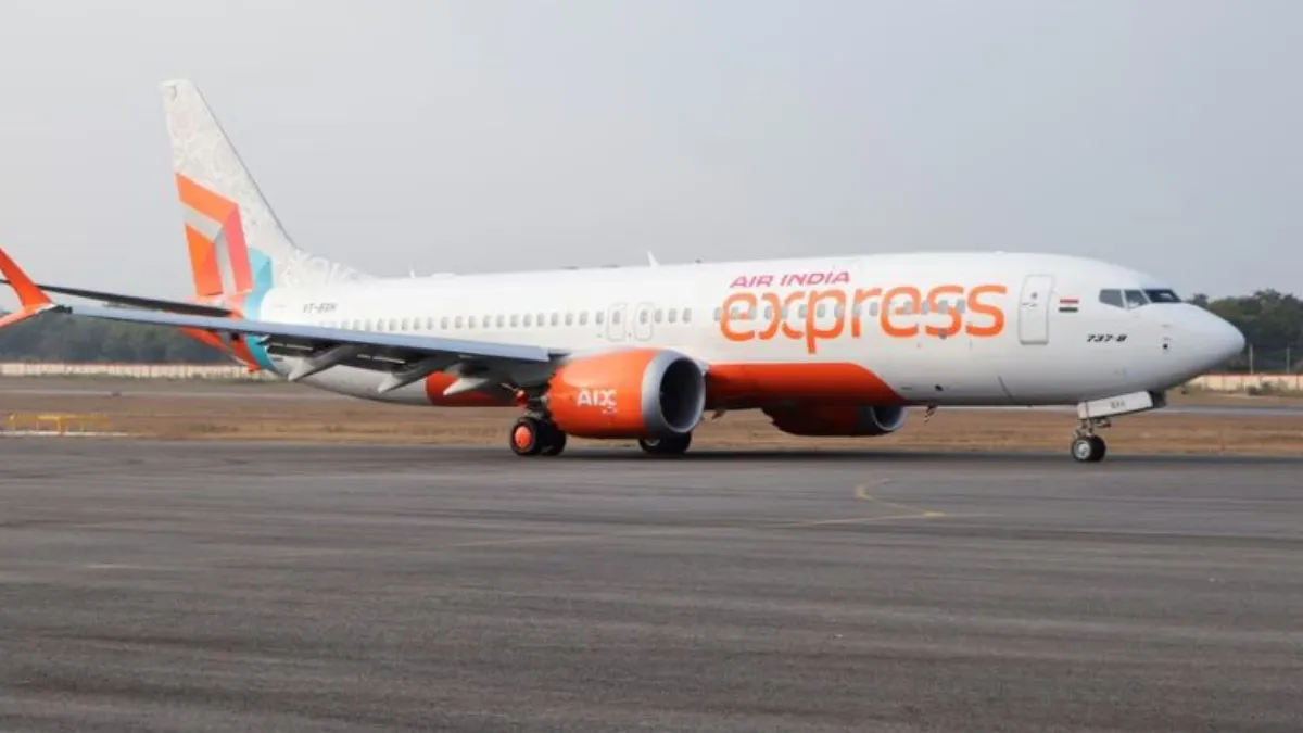 Firing at Varanasi Airport