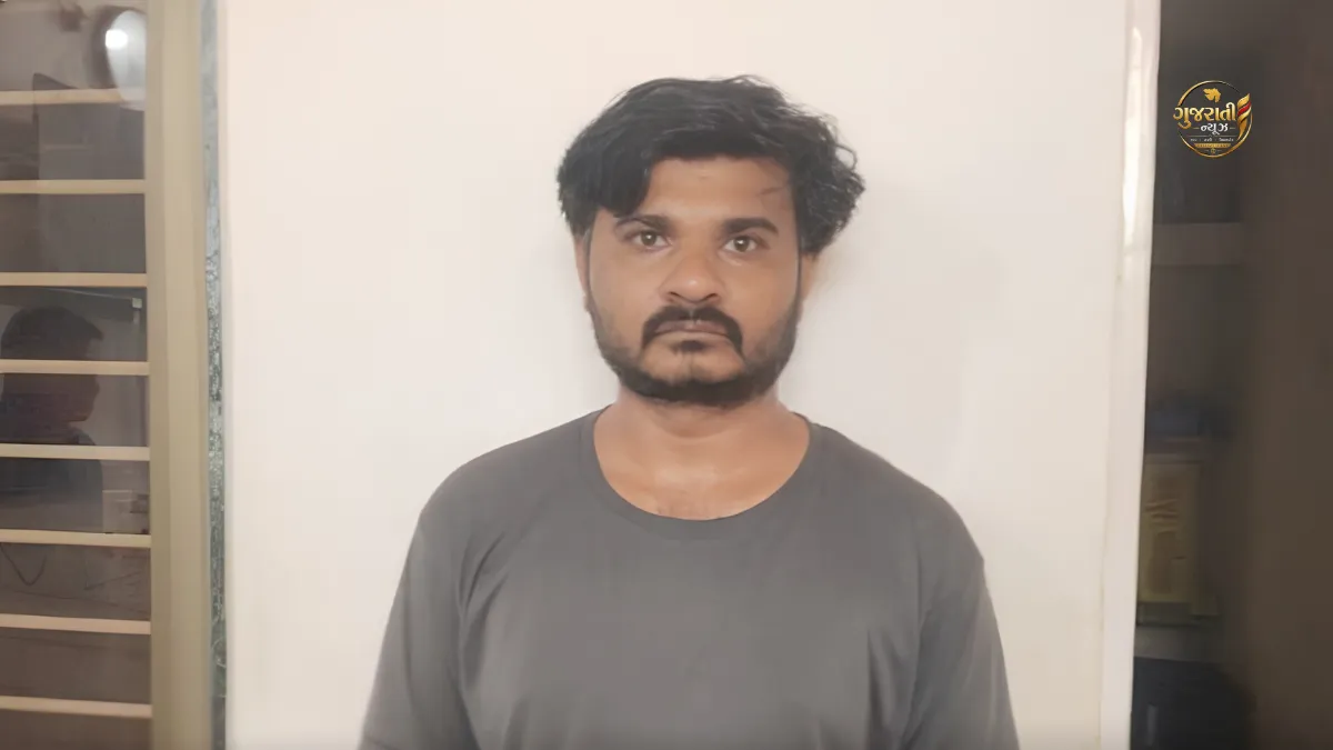 Palitana Job Fraud Scam: પોસ્ટ ઓફિસમાં નોકરી અપાવવાના નામે ₹36 લાખની છેતરપિંડીનો પર્દાફાશ
